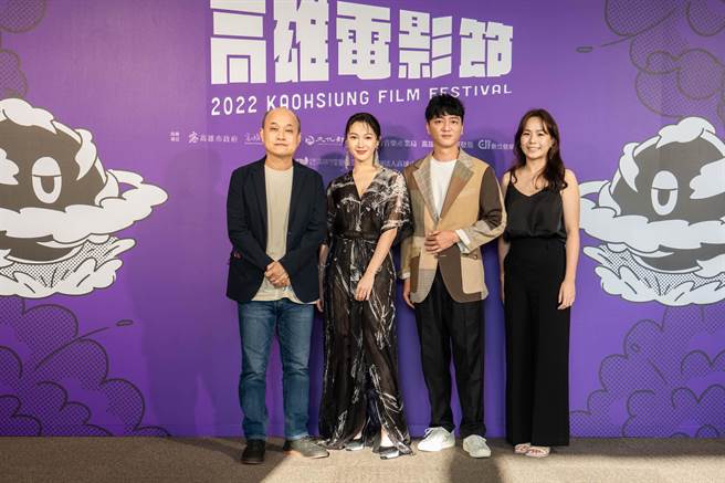 導演鄭文堂（左起）、李杏、藍葦華、編劇張逸寧出席《尾號1314》高雄電影節媒體見面會。（雄影提供）