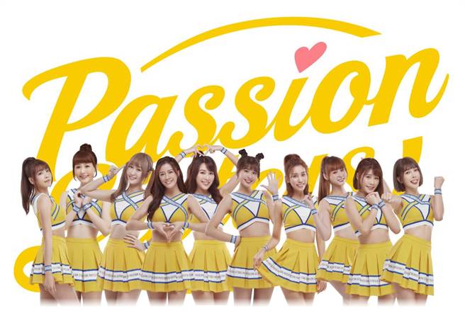 中信啦啦队。（宽宏艺术提供）