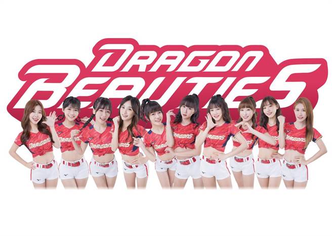 味全龙啦啦队。（宽宏艺术提供）