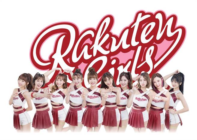 乐天啦啦队。（宽宏艺术提供）