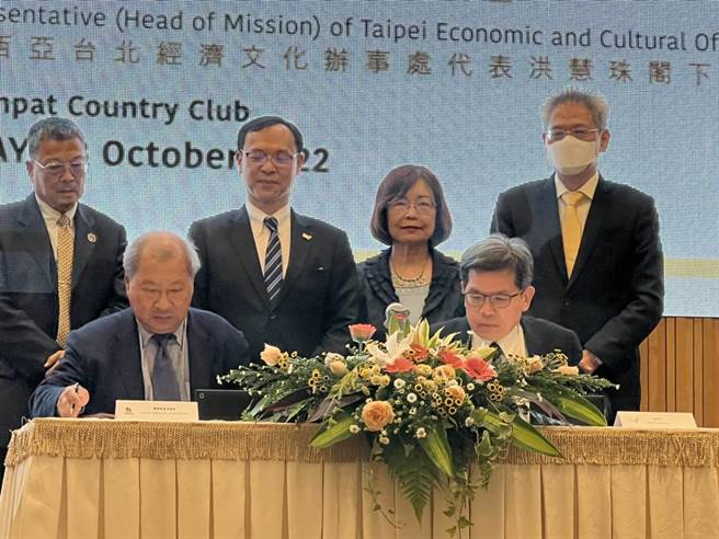 「金群利集团环球医疗中心合作备忘录签约仪式」，邀请到我国卫福部常务次长石崇良、驻马来西亚台北经济文化办事处大使洪慧珠等台马商会、医卫产业之重要贵宾及代表亲临现场见证。（MET提供／林周义台北传真）