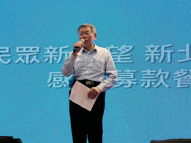 民眾党立委蔡壁如辞去立委，党主席柯文哲证实此消息，并强调校方没给判决书还是很奇怪。（李奇叡摄）