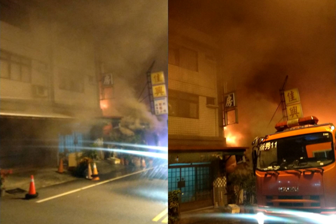 花蓮縣新城鄉知名的佳興冰菓店14日晚間發生火警。（翻攝自花蓮縣議員鄭寶秀臉書）