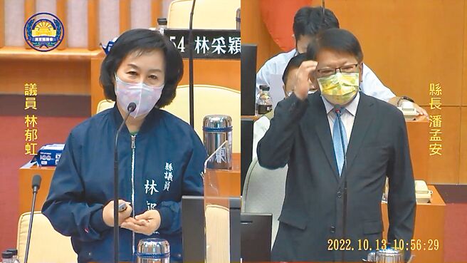 屏东县议员林郁虹（左）13日在议会总质询时，询问潘孟安（右）是否想要回去选立委。（翻摄画面／谢佳潾屏东传真）