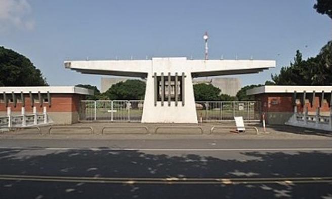 乐风》国共对峙的活见证─中央广播电臺鹿港分臺