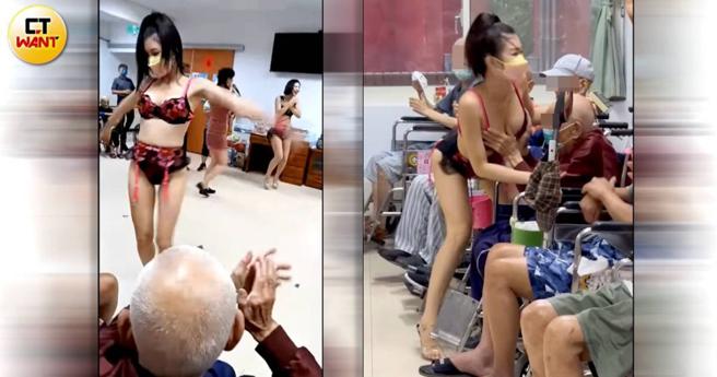桃园荣民之家请来辣妹和长辈贴身热舞引发争议，但有医护人员却认为跟她们日常遇到的性骚相比，根本「小巫见大巫」。（图／翻摄画面）