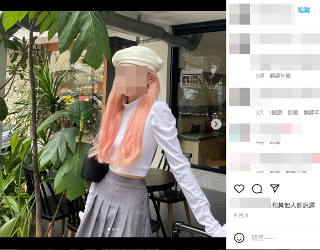 才拍完马籍女大生写真照闻噩耗 ，摄影师心痛哀悼，妳在天上也要好好跳舞。（翻摄当事者Instagram）