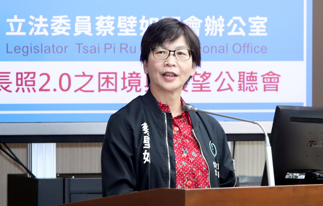 民眾党立委蔡壁如14日发声明表示，即日起辞去立法委员职务。（资料照,郑任南摄）