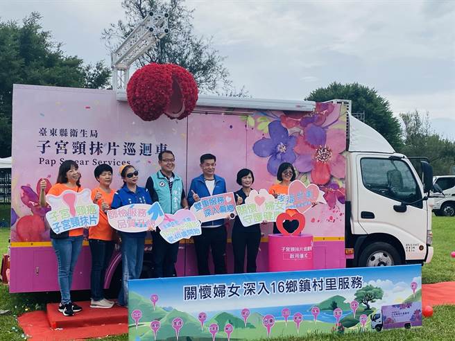 健康家庭幸福台东无菸亲子健走活动15日在台东森林公园登场，吸引逾千位民眾报名参与。（台东县政府提供／蔡旻妤台东传真）