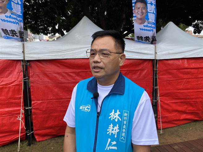 林耕仁今天酸柯文哲关心新竹市的程度，不亚于蔡英文关心新北市，所以两人是一样勤劳的在辅选，这很正常，柯市长也不用去酸别人。（林耕仁提供／陈育贤新竹传真）