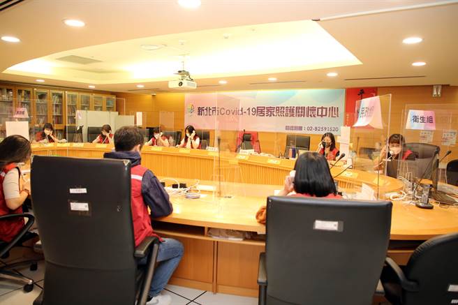 走过居检995天关怀超过25万人 新北市居家检疫关怀中心不打烊。（叶德正摄）
