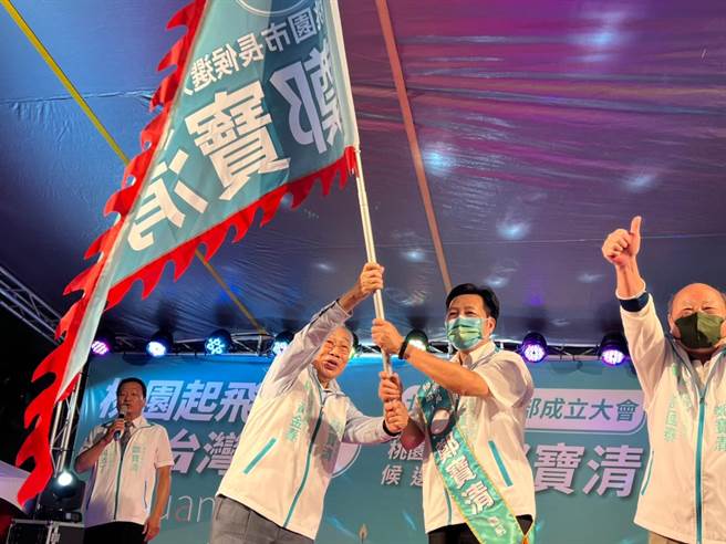 针对民眾党立委蔡壁如闪辞，无党籍桃园市长候选人郑宝清竞办痛批，民进党无耻还在全党挺一人。（郑宝清竞办提供／蔡明亘桃园传真）