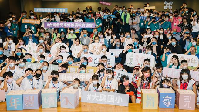 《看见家乡》计画开展6年，今日举办新冠疫情后首次实体发表会。（郭吉铨摄）