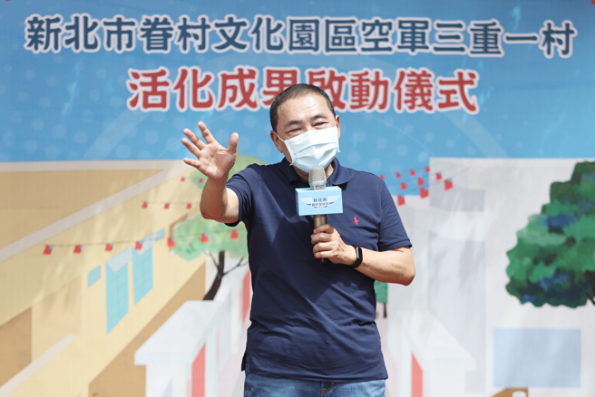 新北市长侯友宜。（资料照,杜宜谙摄）