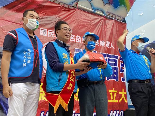 国民党苗栗县长候选人谢福弘15日成立狮潭竞选总部。（谢福弘竞总提供／谢明俊苗栗传真）