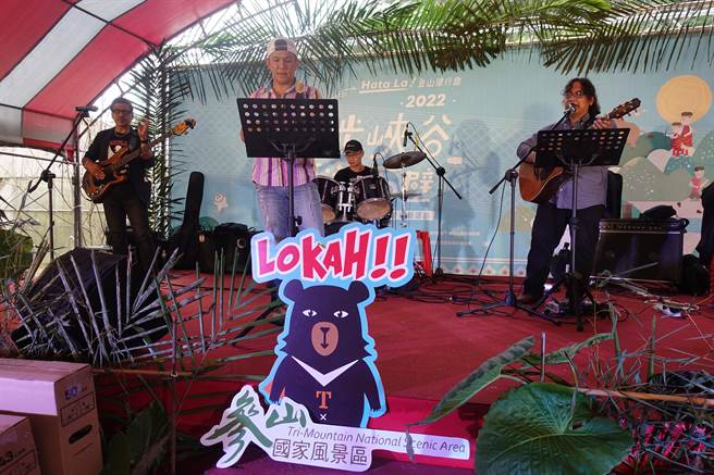 参山国家风景管理处举办的南庄石壁部落健行音乐会，15日上午登场。（参山处提供／谢明俊苗栗传真）