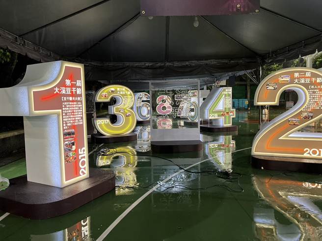 今年大溪豆干节特别设置「文化走廊」展现歷届成果。（黄建嘉提供／蔡明亘桃园传真）