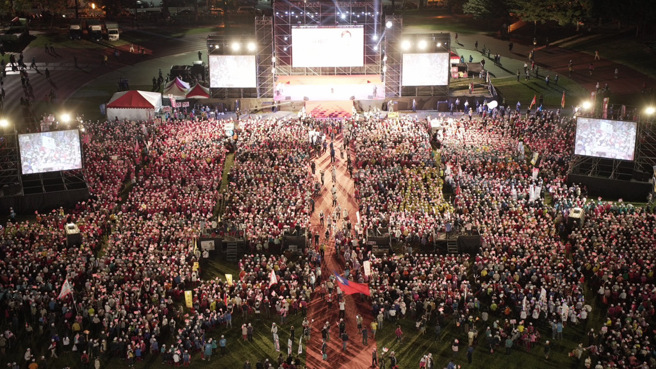 （卢秀燕竞选总部提供）