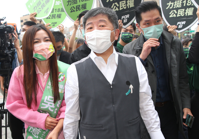 民进党台北市长参选人陈时中。（陈君玮摄）