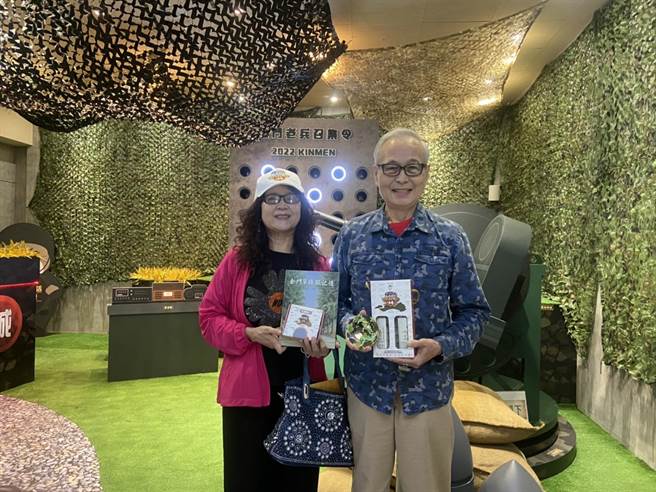 活动首日就有老兵完成任务，肯定活动极具意义，还说明年要再回来参加(图／金门县观光处提供)