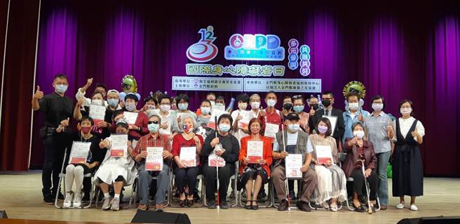 2022「多元参与．共融共好」身心障碍者歌唱才艺比赛活动，今(15)日在金门县社福馆热闹展开，藉此引导大眾对于身障者有更多的瞭解与认识(图／金门县社会处提供)