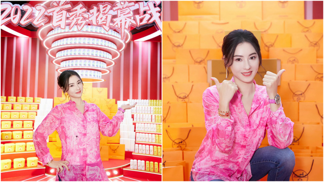 張柏芝相當用心的準備直播帶貨，還會先彩排、了解商品內容。(圖/微博)