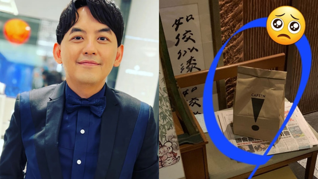 黄子佼昨日PO文求外送平台增加1功能意外引起大批网友关注。（图／FB@黄子佼）