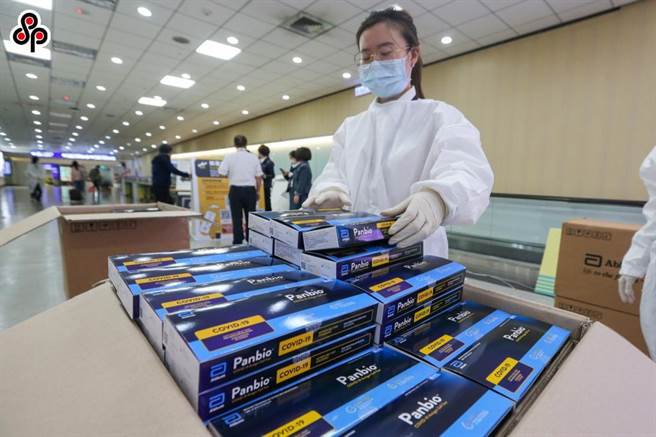 快筛试剂是防疫的重要工具。（本报资料照片）