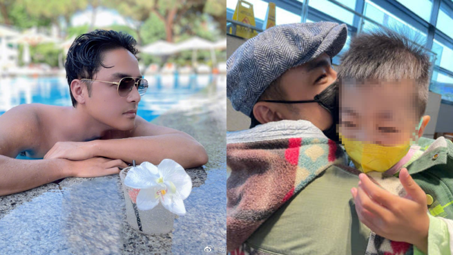 2020年承认结婚的明道，15日晒出2岁儿子的正面照，场面温馨感人，(图/明道 微博)