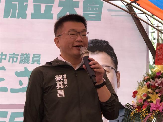 蔡其昌說，台中的王牌就是有能力、勤政、解決問題，這個就是台中市競選的王牌。（陳世宗攝）