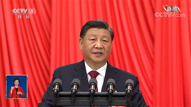 中共「二十大」16日开幕，中共总书记习近平表示，全面依法治国总体格局基本形成。（截自央视）