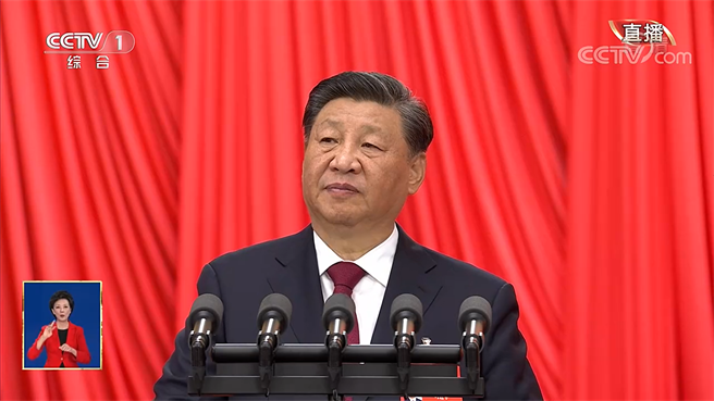 中共「二十大」16日开幕，中共总书记习近平表示，展开史无前例的反腐败斗争，「得罪千百人、不负十四亿」。（截自央视）