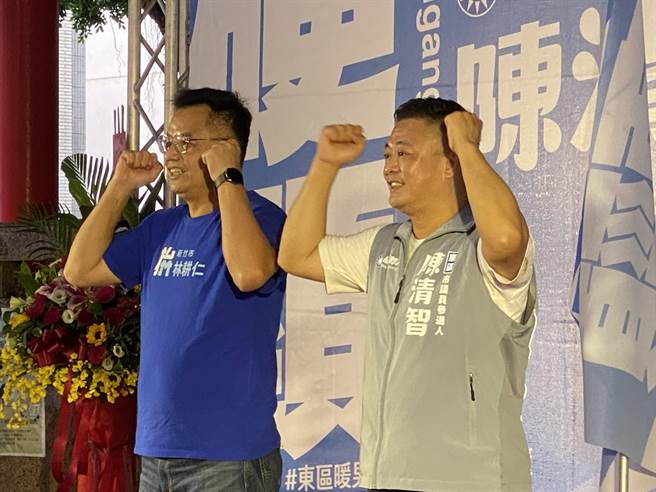 林耕仁（左）今天上午参加东区市议员候选人陈清智（右）选竞选总部成立大会，力荐具有科技业背景，对于科学园区事务和东区各项市政发展都非常娴熟的暖男科技人陈清智。（林耕仁提供／陈育贤新竹传真）
