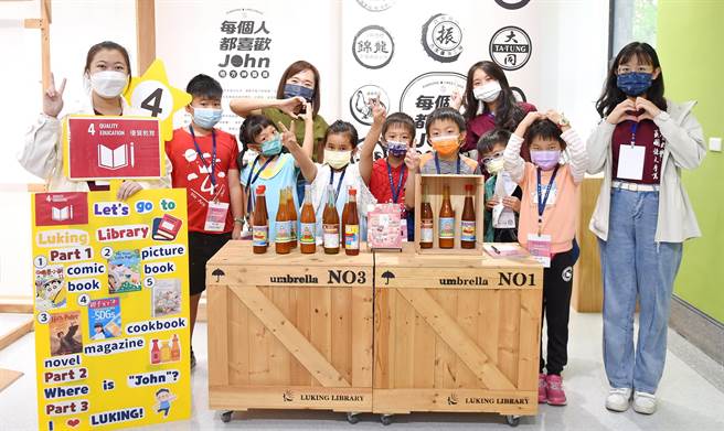 课程融入生活情境，学生能在游戏、闯关等合作学习中，提升学习动机及应用能力！（静宜大学提供）