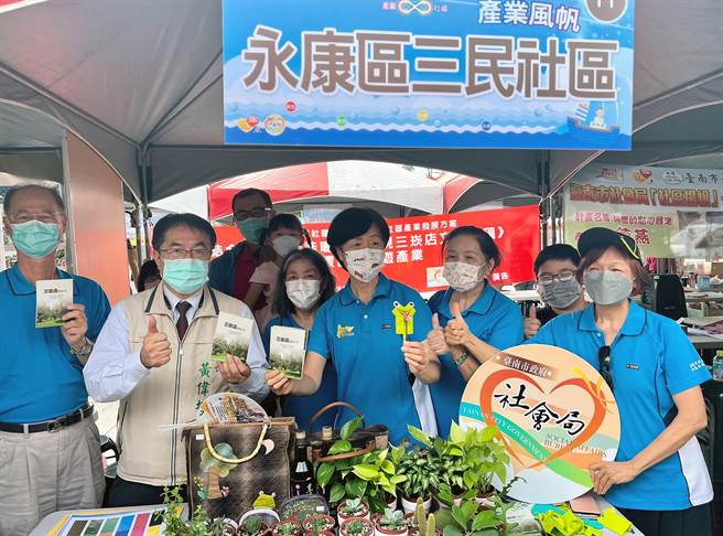 台南市政府社会局办理推动社区产业发展方案培力计画，永康区三民社区发展协会掌握当地拥有二级保育动物诸罗树蛙的特点，除开办导览解说人才及研习课程，也规画出三崁店部落怀旧走读路线。（社会局提供／洪荣志台南传真）