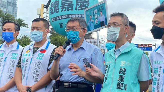 台北市长柯文哲今天到中部辅选，认为较健全的政府应该有SOP。（张亦惠摄）