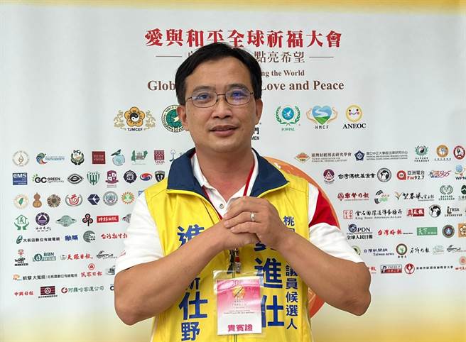 市议员候选人黄进仕表示，祈福大大震动我们良心的启发。疫情的关系，民眾之间开始有隔阂，希望重新建立民眾跟民眾之间的互信。(主办单位提供／蔡依珍桃园传真)