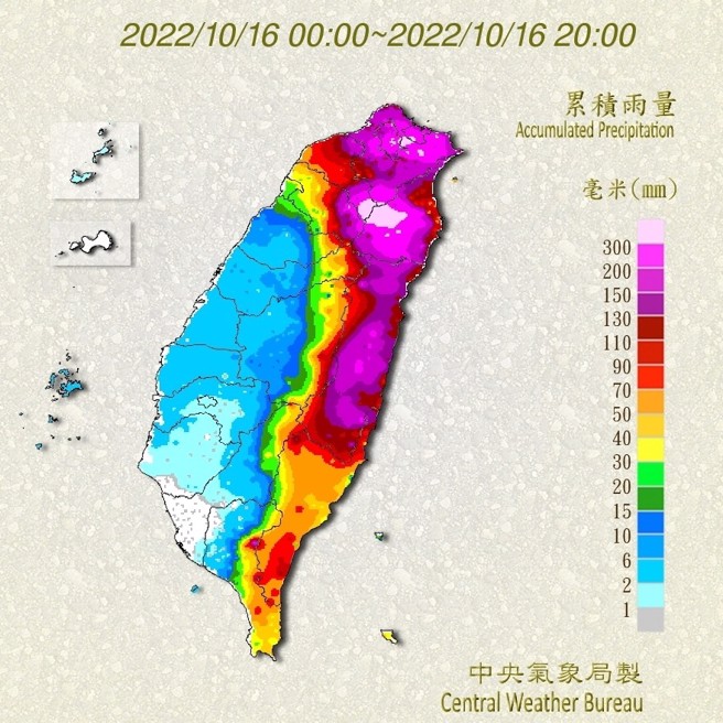 尼莎颱风影响，北部及东部今日累积雨量都超过200毫米。（气象局）