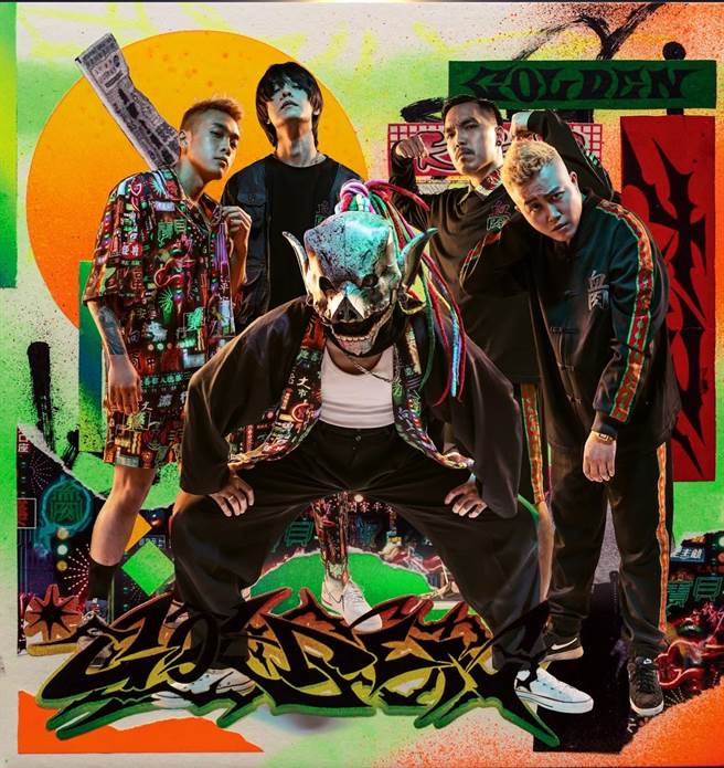 血肉果汁机。（TIMM提供）