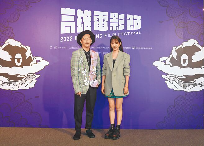 施名帅（左）和夏于乔在《梅莉》中饰演夫妇，昨一同现身雄影。（高雄电影节提供）