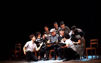 竹市首部自製原創音樂劇《北斗星下的大煙囪》22日重磅登場