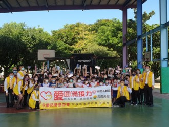 永慶慈善基金會公D電影車接力到高雄 讓偏鄉孩童看見美力台灣