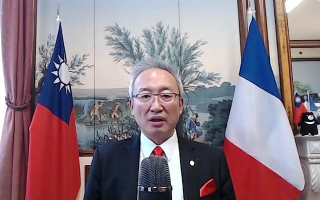 「航向蓝海-台湾高教暨华语线上教育展」邀请台湾驻法大使吴志中以法文录制开幕致词短片。（台湾国际文教创新交流协会提供／林志成台北传真）