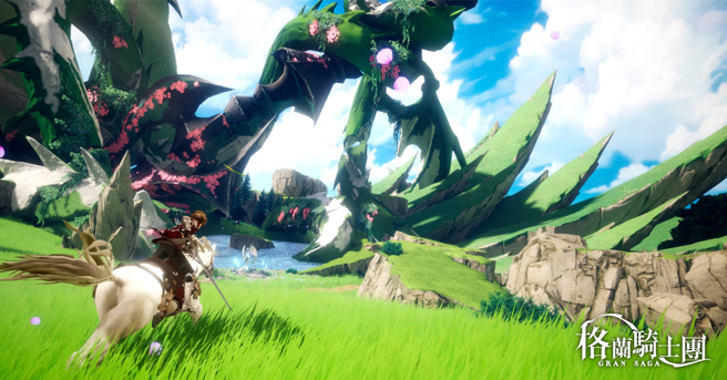 《Gran Saga：格兰骑士团》精致流畅、气势磅礡的动态画面，能够充分展现华丽细致的战斗及美术风格。（图／业者提供）