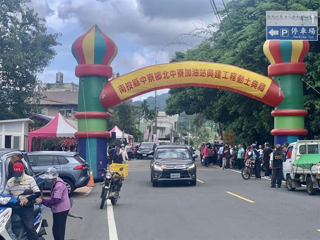 南投「北中寮」加油站动土，是在地居民关心的大事。（廖志晃摄）
