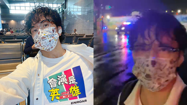 唐從聖16日被豪雨困住回不了家。(圖/唐從聖 FB)