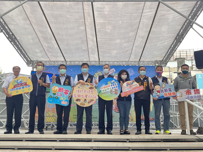 經發局副局長李逸安、勞工局長張大春、中區區長林忠訓與多位在地里長，以及市議員張彥彤、黃守達皆派代表到場共襄盛舉。(照片/臺中市經發局提供)