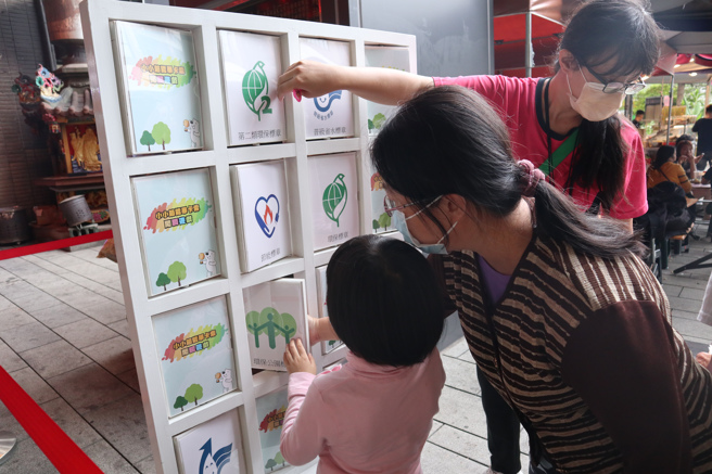 小小節能畢卡索闖關及節水節電活動。(照片/臺中市經發局提供)
