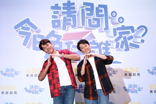 王传一（左）、陈汉典。（东森超视提供）