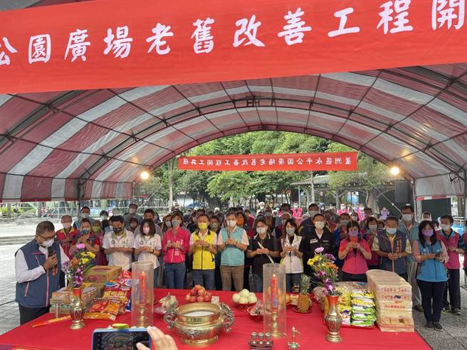 芦洲区永平公园及广场自开放以来近30年间无整体改善规划，近期仅有改造公园内特色游戏场，并于2021年12月30日启用，芦洲区公所配合新北市政府公园改善政策争取补助，更新原有老旧设施，提供市民朋友更好的服务品质。(芦洲区公所提供)